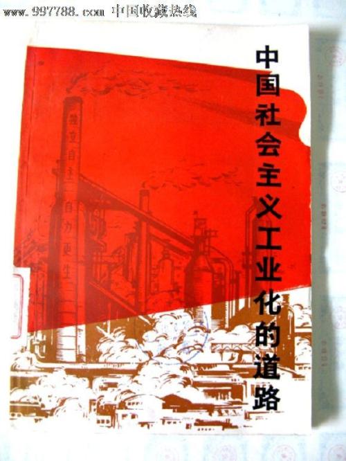 在留卡更新2月了快