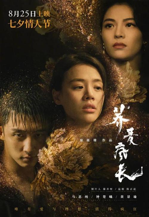 越南身份证哪里有卖